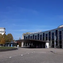 Documenta-Halle - Kassel