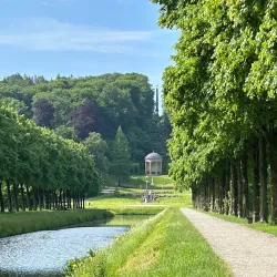 Tiergarten Kleve (Kleve Zoo) - Kleve