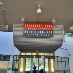 Landstuhl Regional Medical Center Museum - Landstuhl