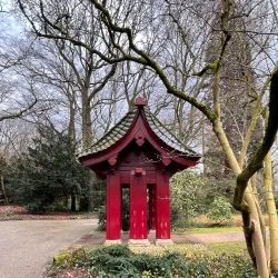 Japanese Garden Leverkusen - Leverkusen