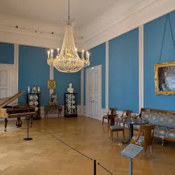 Mannheim Palace (Schloss Mannheim) - Mannheim