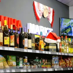 Local Market Square (Marktplatz) - Murrhardt