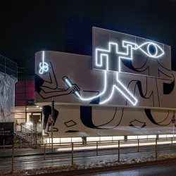 Horst-Janssen-Museum - Oldenburg