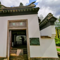 Botanischer Garten der Universität Paderborn - Paderborn