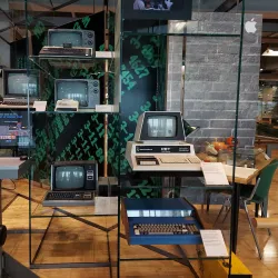 Heinz Nixdorf MuseumsForum - Paderborn