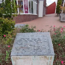 Museum of Textile and Industrial History - Rheine