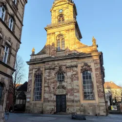 Basilica of St. John the Baptist (Basilika St. Johann) - Saarbrucken