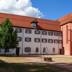 Villingen City Museum (Stadtmuseum Villingen) - Villingen-Schwenningen