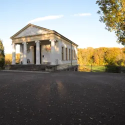 Park an der Ilm - Weimar