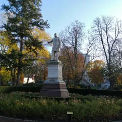 Warmer Damm Park - Wiesbaden