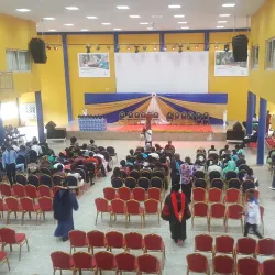 Tarkwa Gold Mine (Nearby) - Aboso