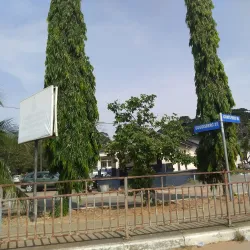 Achimota Police Station - Achimota