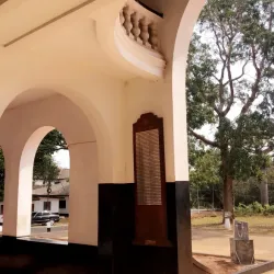 Achimota School - Achimota