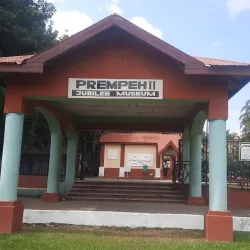 Prempeh II Jubilee Museum - Kumasi