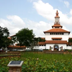 Balme Library - Legon