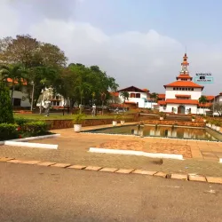 Balme Library - Legon