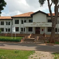 Institute of African Studies - Legon