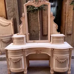 Institute of African Studies - Legon