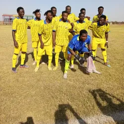 Wa Sports Stadium - Wa