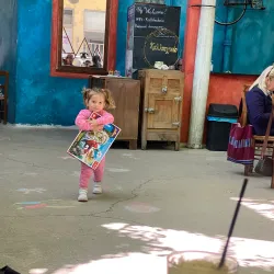 Acharnes Cultural Center - Acharnes (Axarnai)