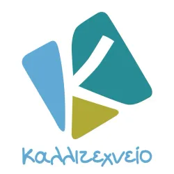 Acharnes Cultural Center - Acharnes (Axarnai)