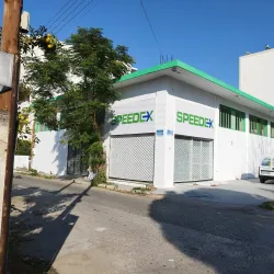 Acharnes Railway Station - Acharnes (Axarnai)