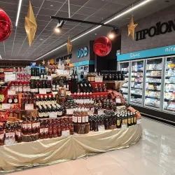 Local Market of Acharnes - Acharnes (Axarnai)