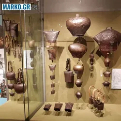 Museum of Greek Folk Art (Athens) - Acharnes (Axarnai)