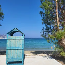 Aegiali Beach - Aegiali