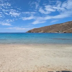 Aegiali Beach - Aegiali