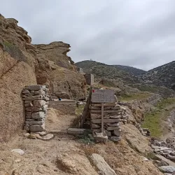 Amorgos Hiking Trails - Aegiali