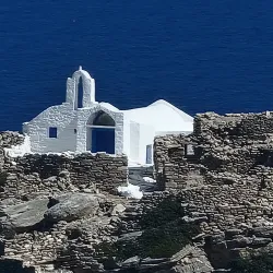 Amorgos Hiking Trails - Aegiali