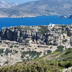 Amorgos Hiking Trails - Aegiali