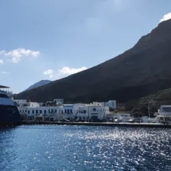 Katapola Village - Aegiali