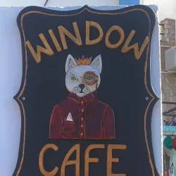 Local Taverns and Cafes - Aegiali