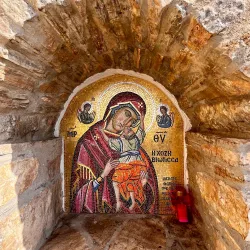 Monastery of Panagia Hozoviotissa - Aegiali