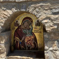 Monastery of Panagia Hozoviotissa - Aegiali