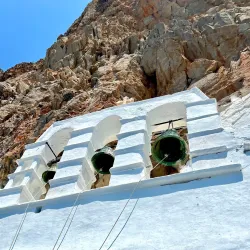 Monastery of Panagia Hozoviotissa - Aegiali