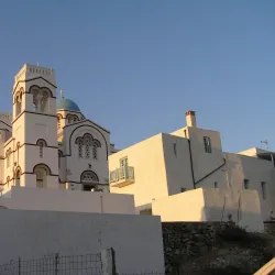 Tholaria Village - Aegiali