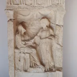 Archaeological Museum of Aegina - Aegina