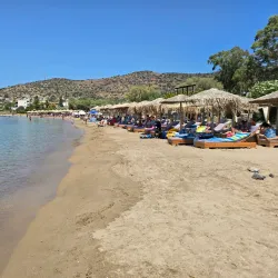 Marathonas Beach - Aegina