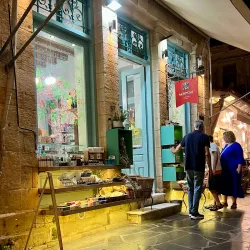 Pistachio Groves - Aegina