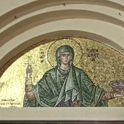 Church of Agia Paraskevi - Agia Paraskevi