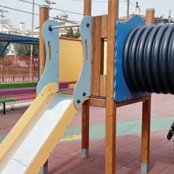 Cultural Center of Agia Paraskevi - Agia Paraskevi