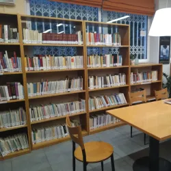 Municipal Library of Agia Paraskevi - Agia Paraskevi