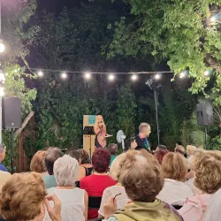 Municipal Library of Agia Paraskevi - Agia Paraskevi