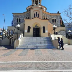 Park of the Three Generations - Agia Paraskevi