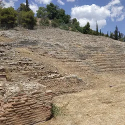 Agora of Argos - Argos