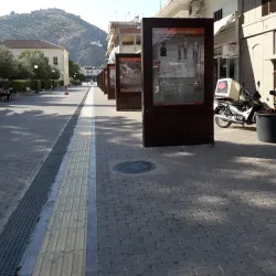 Archaeological Museum of Argos - Argos