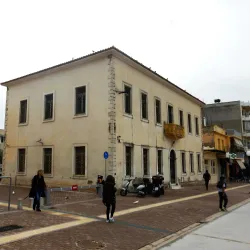 Archaeological Museum of Argos - Argos